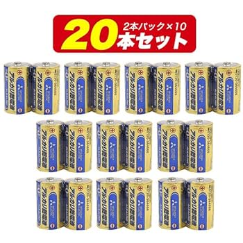 アルカリ乾電池　単1 単2 単3 単4 単1電池　単2電池　単3電池　単4電池 Amazon | 単1電池 三菱電機 アルカリ乾電池 単1形 各20本セット